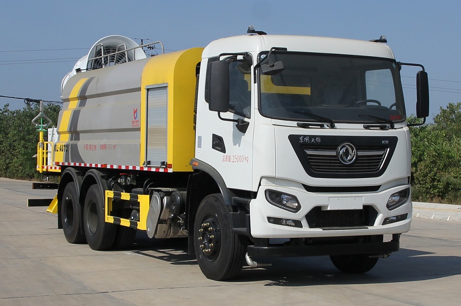 KLF5250TDYDF6型多功能抑塵車
