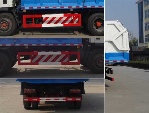 HYS5120ZDJE型壓縮式對(duì)接垃圾車