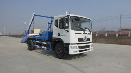 CSC5160ZBSEX5型擺臂式垃圾車
