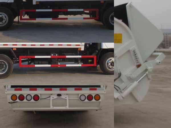 CSC5089ZYSB5型壓縮式垃圾車