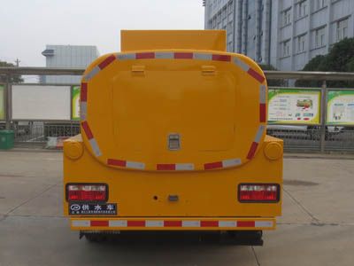 北汽森林供水車