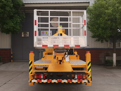 JDF5041JGK24Q6S型高空作業(yè)車