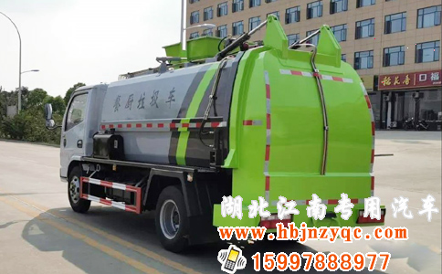 東風(fēng)國(guó)六餐廚垃圾車