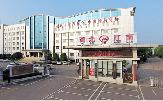 湖北江南五十鈴16噸泡沫消防車導(dǎo)購(gòu)指南